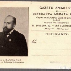 Postales: TARJETA POSTAL ESPERANTO. GAZETO ANDALUZIA. CADIZ. PROFESOR DE ESPERANTO. CIRCA 1900