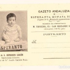 Postales: TARJETA POSTAL ESPERANTO. GAZETO ANDALUZIA. CADIZ. CIRCA 1900