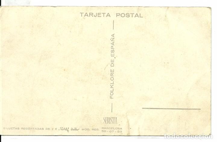 Postales: (PS-51599)POSTAL ILUSTRADA MOZOS DE ESCUADRA - Foto 2