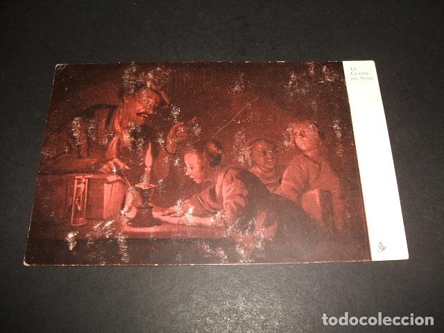 Postales: LA LECCION DE LA TARDE POSTAL - Foto 1