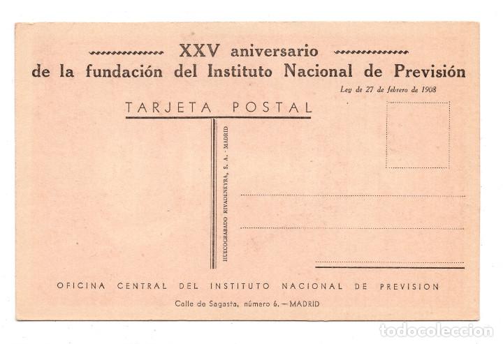 Postales: XXV ANIVERSARIO DE LA FUNDACIÓN DEL INSTITUTO NACIONAL DE PREVISIÓN. RIVADENEYRA.CALLE SAGASTA - Foto 2 - 110026195
