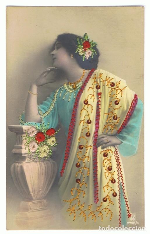 Postales: TARJETA POSTAL ESPA&Ntilde;A - Foto 1