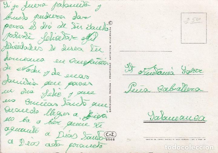 Postales: ROSA  EN JARRON EDICIONES CYZ - Foto 2
