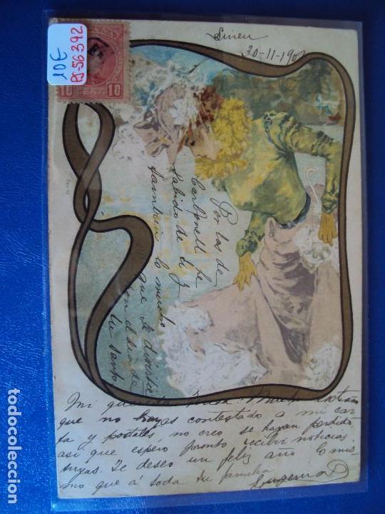 Postales: (PS-56392)POSTAL ILUSTRADA - Foto 1