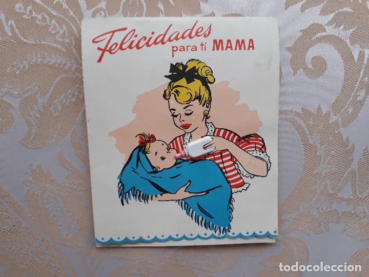Postales: Felicidades Mama y Papa - Foto 1