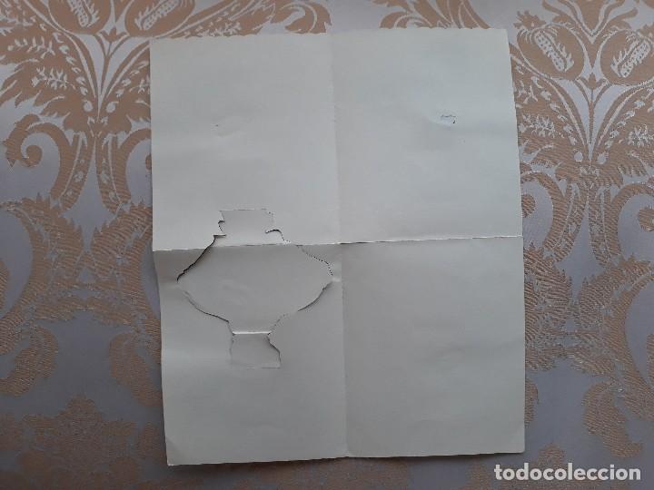 Postales: Felicidades Mama y Papa - Foto 3