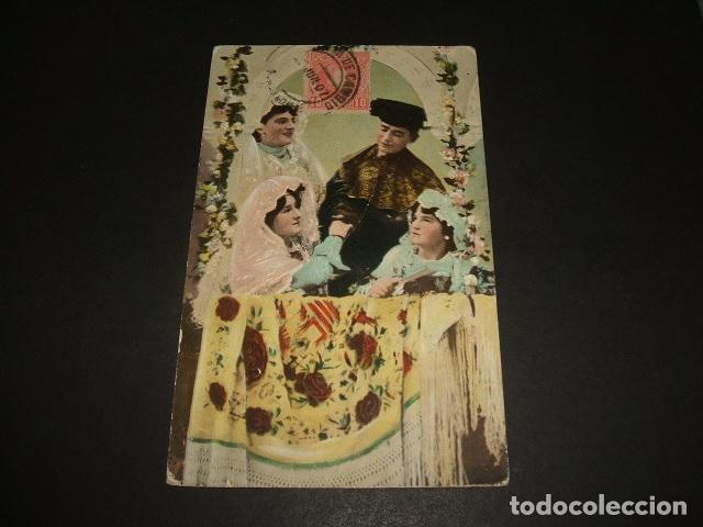 Postales: EN EL PALCO DE LOS TOROS POSTAL 1907 - Foto 1