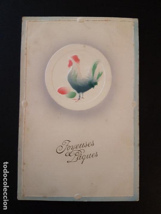 Postales: POSTAL EN RELIEVE GALLO - Foto 1