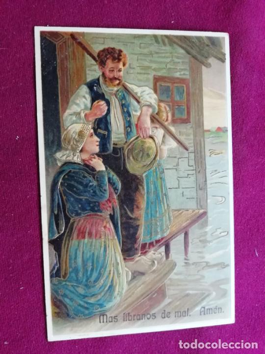 Postales: Postal del Padre Nuestro. Relieve. 1908 - Foto 1