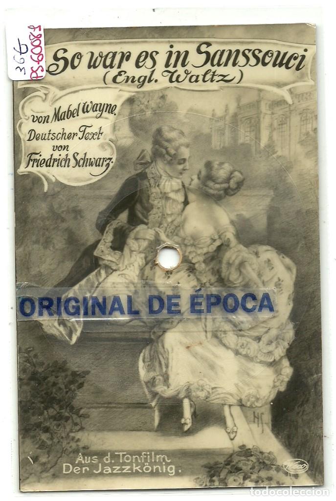 Postales: (PS-60081)POSTAL CON DISCO - Foto 1