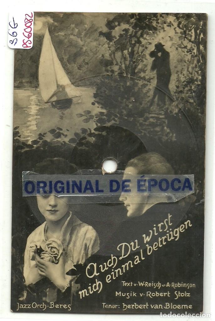Postales: (PS-60082)POSTAL CON DISCO - Foto 1