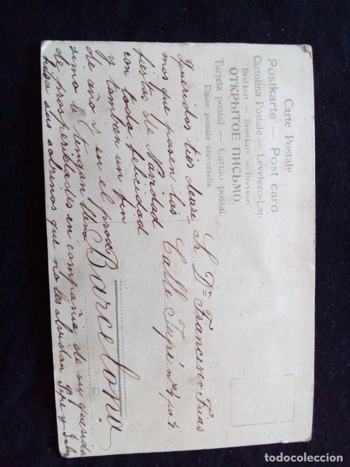 Postales: Antigua postal con tela e hilo escrita - Foto 2