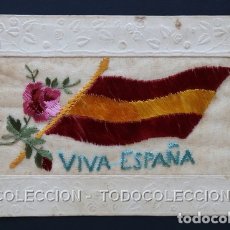 Postales: POSTAL BANDERA DE ESPAÑA VIVA ESPAÑA TEJIDA A MANO CON HILOS . CA AÑO 1930-40 ??. Lote 167163328