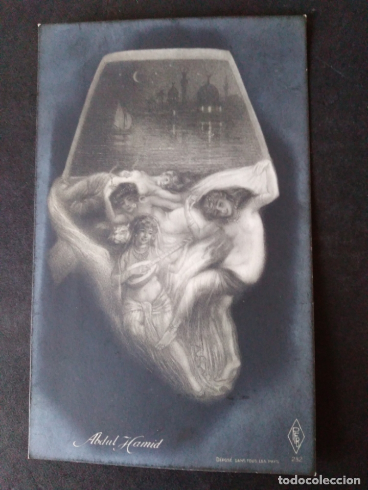 Postales: ABDUL HAMID POSTAL ARCIMBOLDESCA - Foto 1