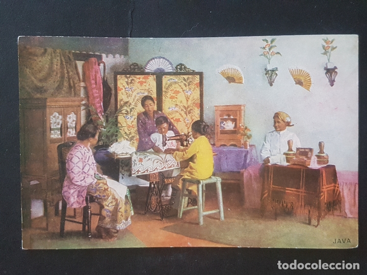 Postales: MAQUINA DE COSER SINGER POSTAL PUBLICITARIA JAVA - Foto 1