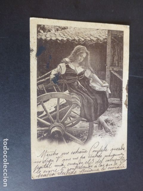 Postales: COLECCION CANOVAS MIGNON POSTAL - Foto 1