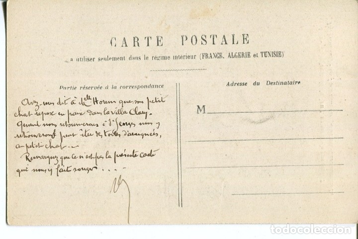 Postales: JOVEN ESPIANDO A SU PRIMA. - Foto 2