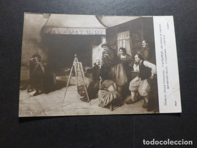 Postales: PINTOR RETRATANDO EN UN INTERIOR POSTAL - Foto 1