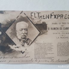 Postales: COLECCIÓN EL TREN EXPRESO DE D. RAMÓN DE CAMPOAMOR ILUSTRADOR CARCEDO POSTAL ANTIGUA. Lote 183478737