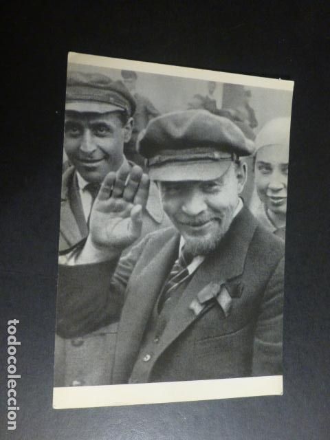 Postales: LENIN POSTAL - Foto 1
