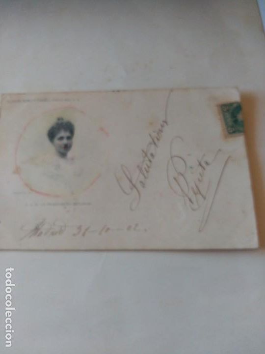 Postales: S.A.R. la Princesa de Asturias - Foto 1