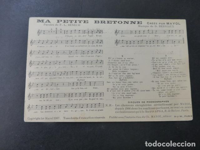 Postales: PARTITURA MUSICAL POSTAL - Foto 1