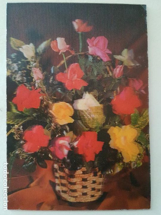 Postales: FLORES POSTAL 3D - Foto 1