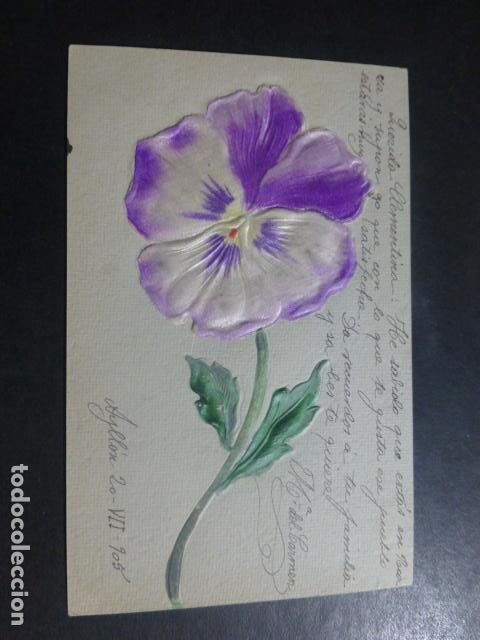 Postales: FLOR EN RELIEVE Y SEDA POSTAL - Foto 1