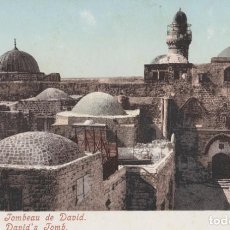Postais: LOTE B -POSTAL AÑOS 1910-20 JERUSALEN ISRAEL. Lote 213175172