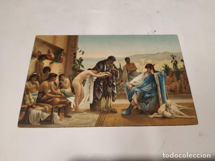 Postales: POSTAL MARCHAND DESCLAVE - Foto 1