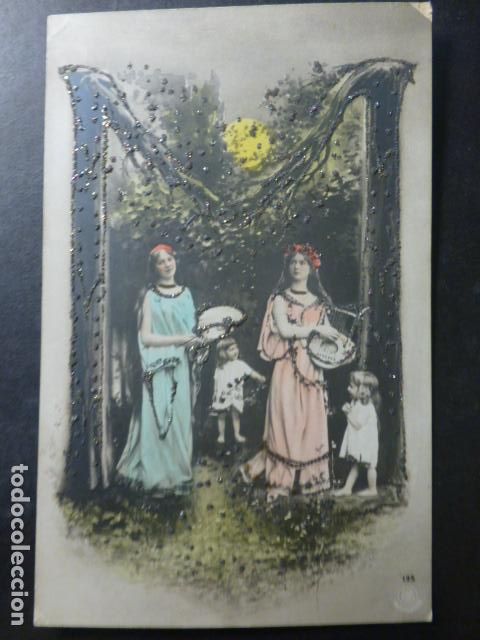 Postales: LETRA M POSTAL - Foto 1