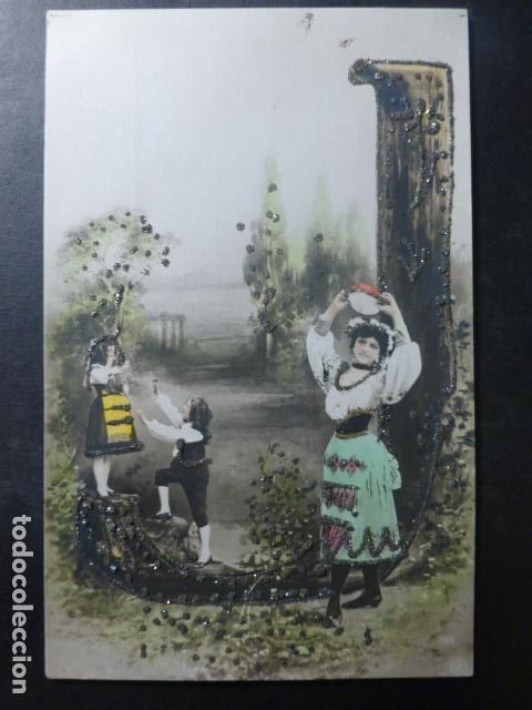 Postales: LETRA J POSTAL - Foto 1