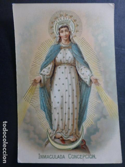 Postales: INMACULADA CONCEPCION POSTAL - Foto 1