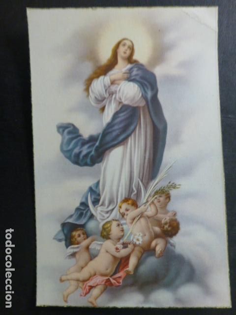 Postales: INMACULADA CONCEPCION POSTAL - Foto 1