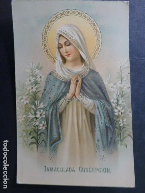 Postales: INMACULADA CONCEPCION POSTAL - Foto 1