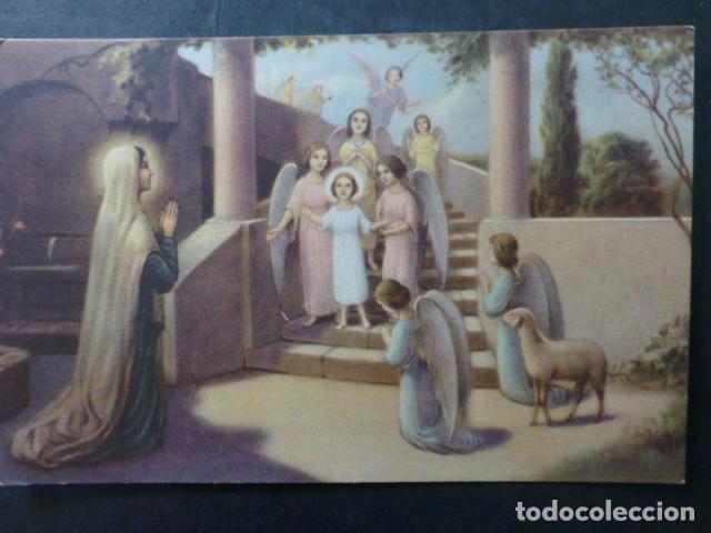 Postales: JESUS Y MARIA COM ANGELES POSTAL - Foto 1
