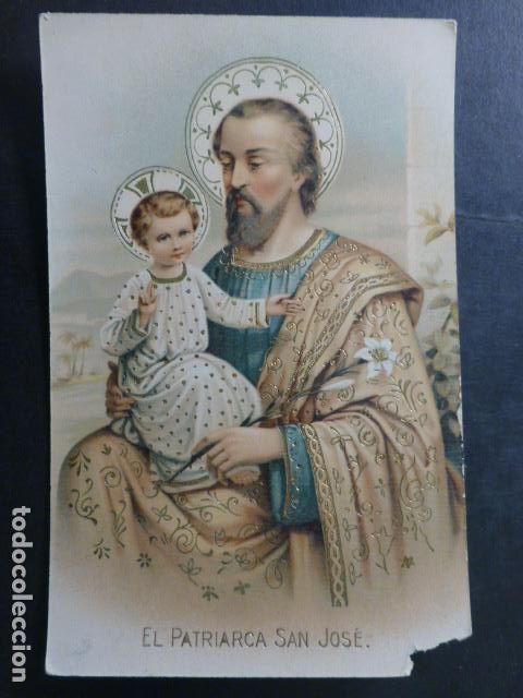 Postales: SAN JOSE POSTAL - Foto 1