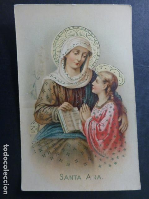 Postales: SANTA ANA POSTAL - Foto 1