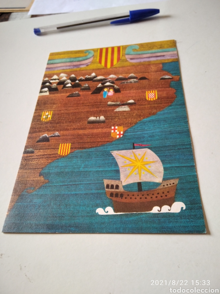 Postales: Postal Catalu&ntilde;a 1970 - Foto 1