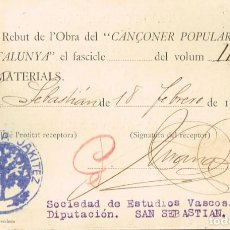 Postales: 1929 TARJETA POSTAL REBUT DE L´OBRA DEL CANÇONER POPULAR DE CATALUNYA ASMOZ TA JAKITEZ SIGNAT ARANA. Lote 297977898
