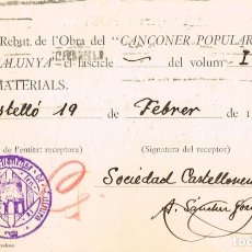 Postales: 1929 TARJETA POSTAL REBUT DE L´OBRA DEL ”CANÇONER POPULAR DE CATALUNYA” A SÁNCHEZ GOZALBO (CASTELLÓ). Lote 298024403