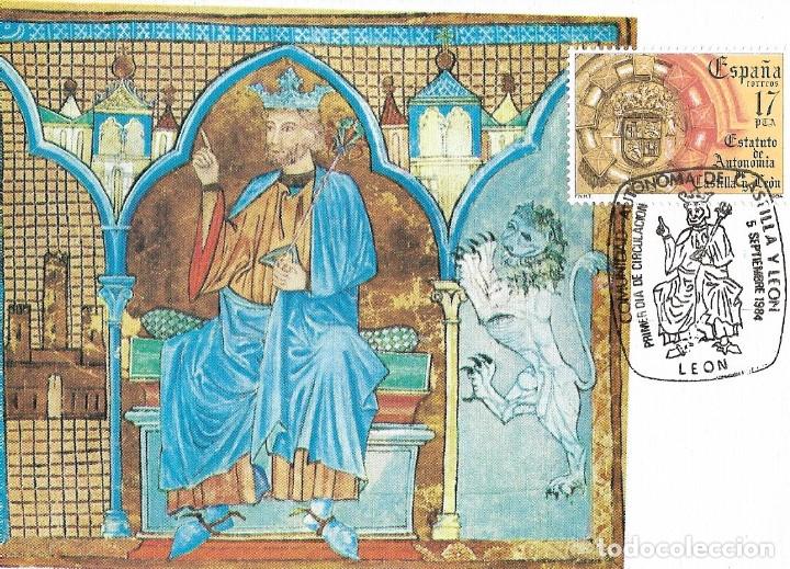 Postales: FERNANDO III EL SANTO con sello - Foto 1