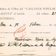 Postales: 1929 TARJETA POSTAL REBUT DE L´OBRA DEL ”CANÇONER POPULAR DE CATALUNYA” RESURRECCION MARÍA DE AZKUE. Lote 298114543