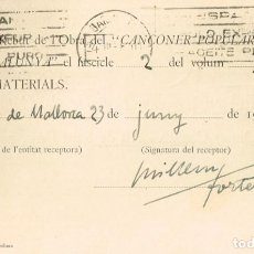 Postales: 1928 TARJETA POSTAL REBUT DE L´OBRA DEL ”CANÇONER POPULAR DE CATALUNYA” GUILLEM FORTERA (MALLORCA). Lote 298188363