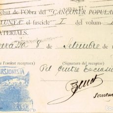 Postales: 1926 TARJETA POSTAL REBUT DE L´OBRA DEL ”CANÇONER POPULAR DE CATALUNYA” PER BENET - TERRASSA. Lote 298219793