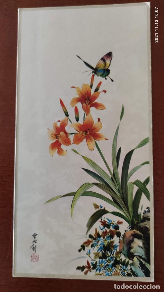Postales: Postales japonesas - Foto 2