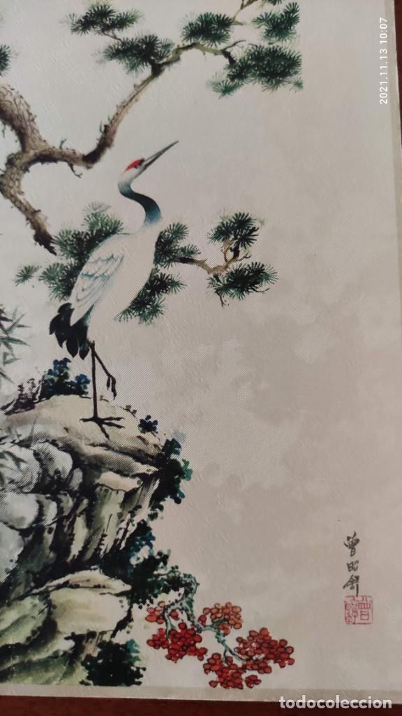 Postales: Postales japonesas - Foto 5