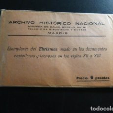 Postales: ARCHIVO HISTORICO NACIONAL EJEMPLARES CHRISMON DOCUMENTOS CASTELLANOS S. XII Y XIII 10 POSTALES 1920