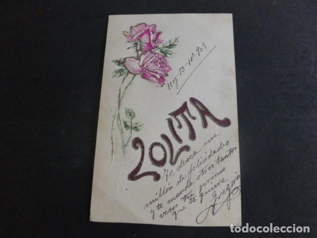 Postales: FLORES EN RELIEVE POSTAL - Foto 1