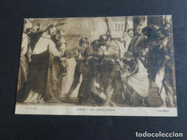 Postales: JESUS Y EL CENTURION VERONES POSTAL - Foto 1